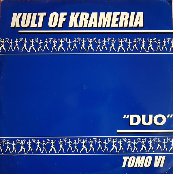 12inch Record KULT OF KRAMERIA - Duo WAREP21 Warning Inc. 1999 Portugal Dance & Electronica Used
12inch Record KULT OF KRAMERIA - Duo WAREP21 Warning Inc. 1999 Portugal Dance & Electronica Used