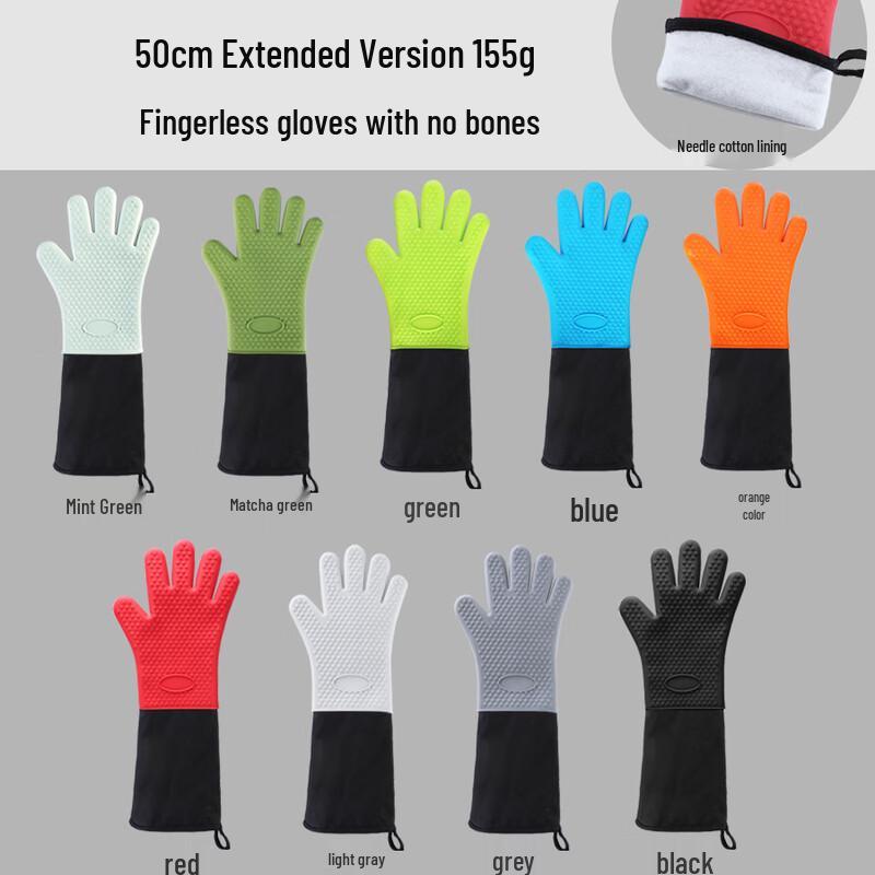 50cm Extra Long Five-Finger Silicone Baking Gloves
50cm Extra Long Five-Finger Silicone Baking Gloves