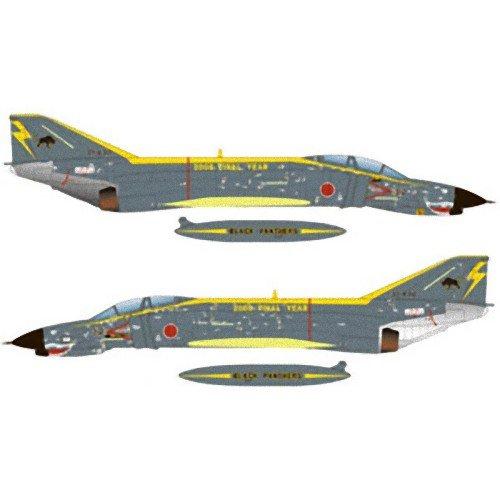 Platz Air Force Kai 3rd Wing 8th Squadron Decal Plastic Model Parts 1/72 Self-Defense F-4EJ Black Panther JD-37
Platz Air Force Kai 3rd Wing 8th Squadron Decal Plastic Model Parts 1/72 Self-Defense F-4EJ Black Panther JD-37