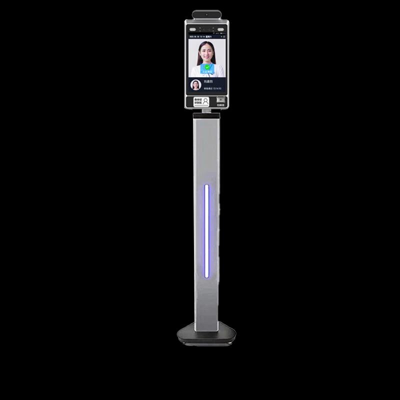 Qushi Kete TR-715 Smart Facial Recognition Tablet & Turnstile System CN plug (adapter included)
Qushi Kete TR-715 Smart Facial Recognition Tablet & Turnstile System CN plug (adapter included)