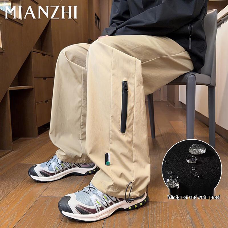 Men s Summer Outdoor Functional Straight-Leg Casual Pants L
Men s Summer Outdoor Functional Straight-Leg Casual Pants L