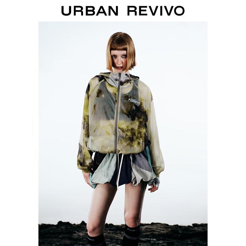 Женская толстовка с капюшоном с принтом тай-дай UR 2025 S
Женская толстовка с капюшоном с принтом тай-дай UR 2025 S