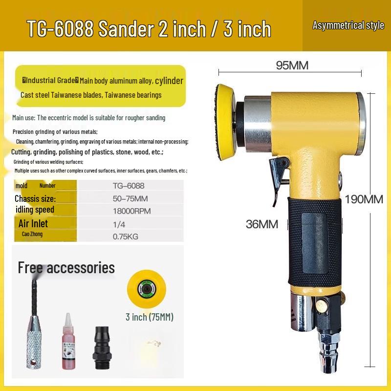 Industrial Air Orbital Sander Polisher TG-6088
Industrial Air Orbital Sander Polisher TG-6088