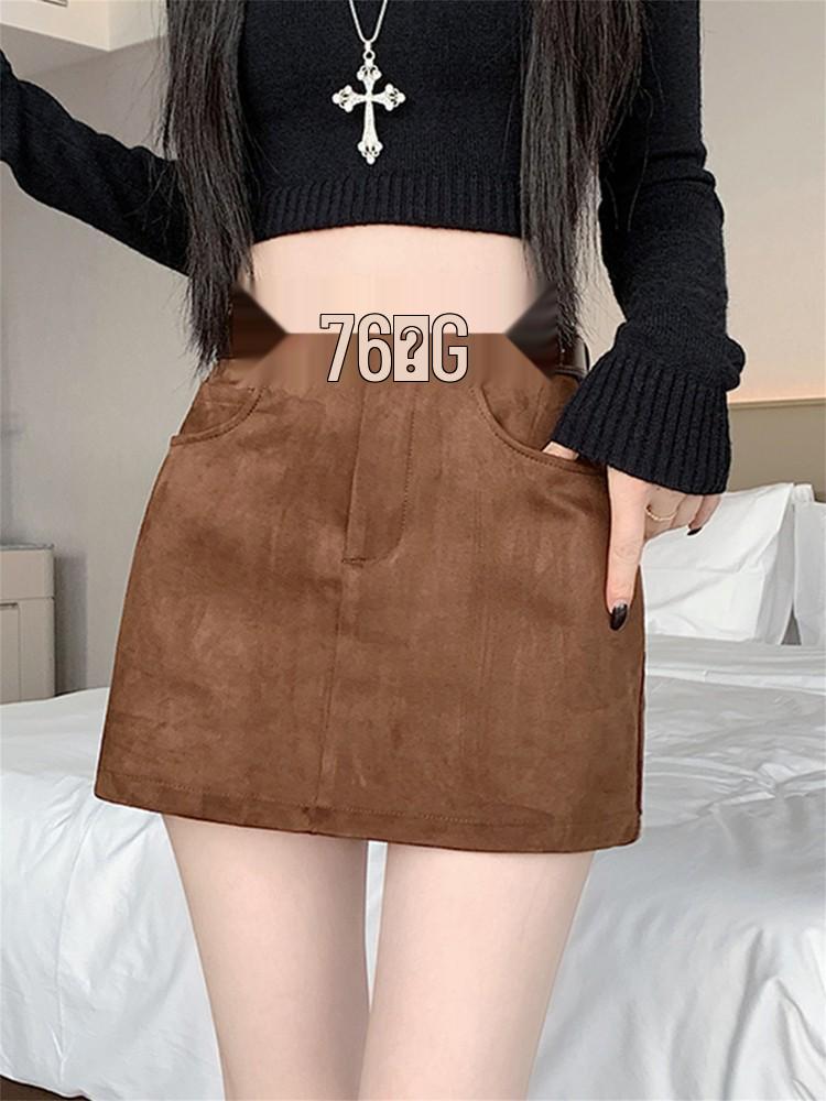 Melanoid Brown Suede A-line High-Waisted Women s Plus Size Skirt with Boots – Coffee Leather Short Skirt for Spring and Autumn L
Melanoid Brown Suede A-line High-Waisted Women s Plus Size Skirt with Boots – Coffee Leather Short Skirt for Spring and Autumn L
