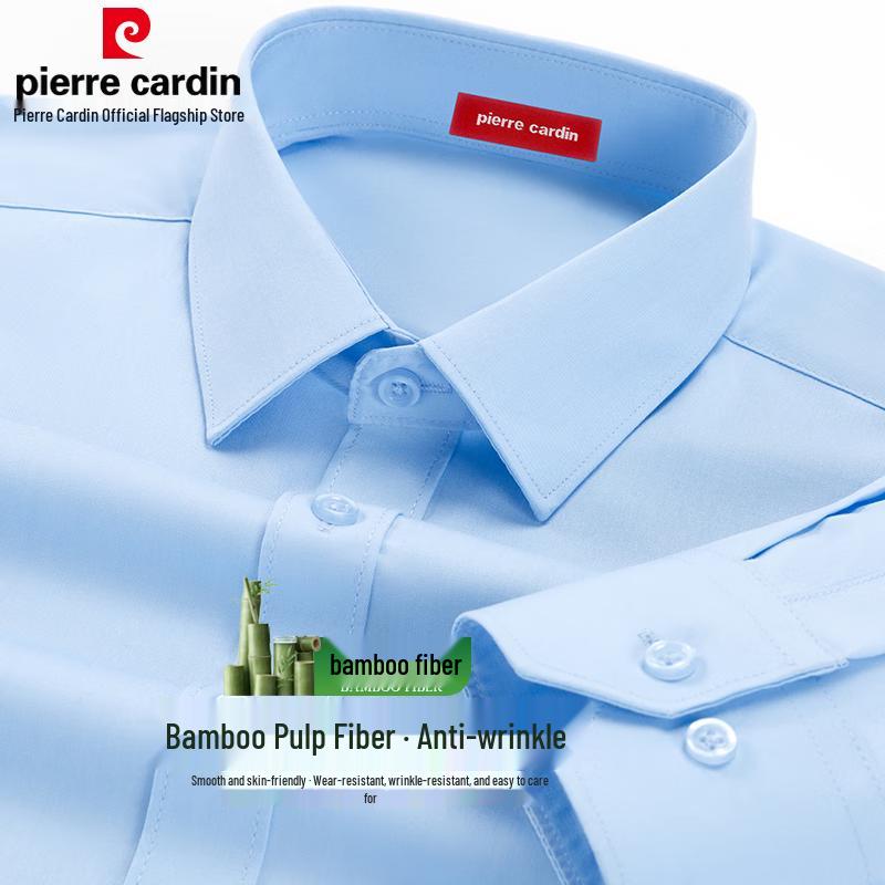 Мужская деловая рубашка с длинным рукавом против морщин Pierre Cardin 44
Мужская деловая рубашка с длинным рукавом против морщин Pierre Cardin 44