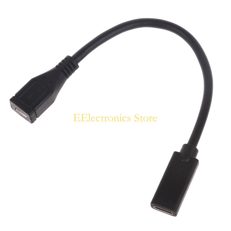 B03C 40W Power Type-C to Micro-USB Adapter with High-Speed Data Transfer Rate 480Mbps China Mainland
B03C 40W Power Type-C to Micro-USB Adapter with High-Speed Data Transfer Rate 480Mbps China Mainland