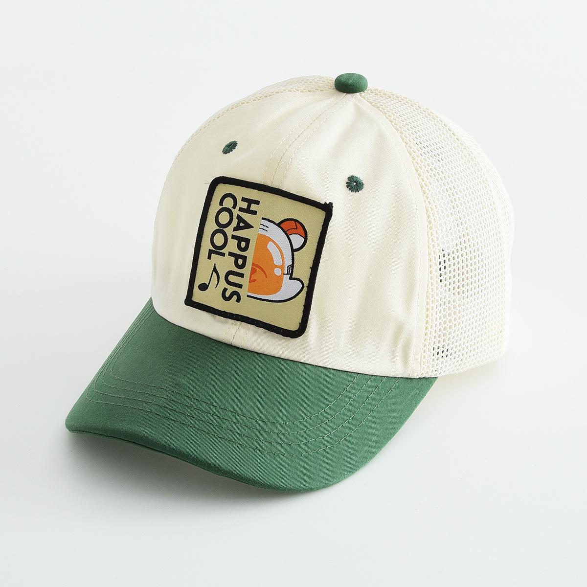 Multi-Color Cartoon Mesh Baseball Cap - Breathable Outdoor Sports Hat for Students & Dads 56 cm
Multi-Color Cartoon Mesh Baseball Cap - Breathable Outdoor Sports Hat for Students & Dads 56 cm