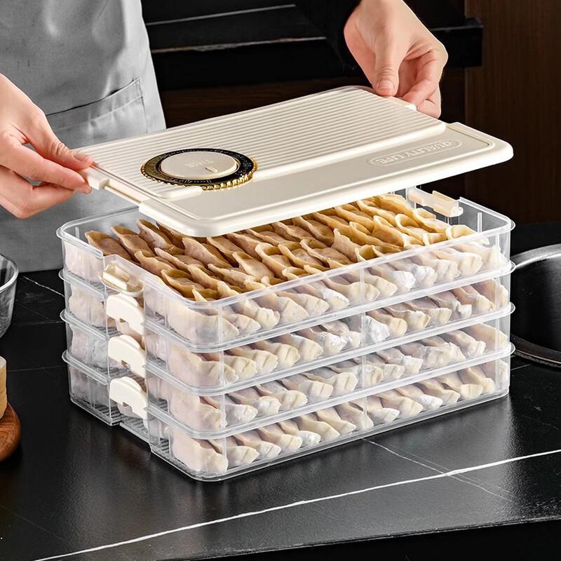 ZISIZ Dumpling & Wonton Freezer Storage Box
ZISIZ Dumpling & Wonton Freezer Storage Box