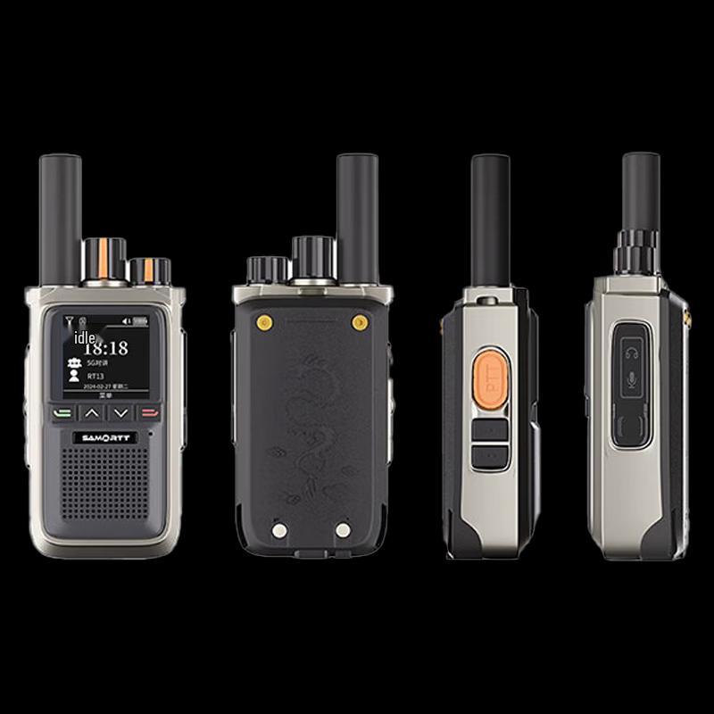 SAMO RTT Lynx RT13 Public Network Walkie-Talkie (CN version)
SAMO RTT Lynx RT13 Public Network Walkie-Talkie (CN version)