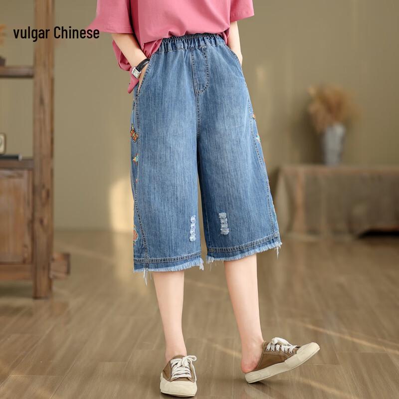 Женские свободные джинсовые шорты Ronghua с вышивкой и эластичной талией L
Женские свободные джинсовые шорты Ronghua с вышивкой и эластичной талией L