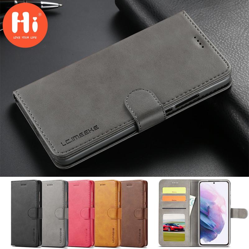 Чехол S21 FE для Samsung S22 S21 S20 Ultra S10 Plus S10e S9 S8 S7 S6 Edge, чехол для Samsung Galaxy S22 S21FE S20FE 5G S10 Lite, чехол
Чехол S21 FE для Samsung S22 S21 S20 Ultra S10 Plus S10e S9 S8 S7 S6 Edge, чехол для Samsung Galaxy S22 S21FE S20FE 5G S10 Lite, чехол