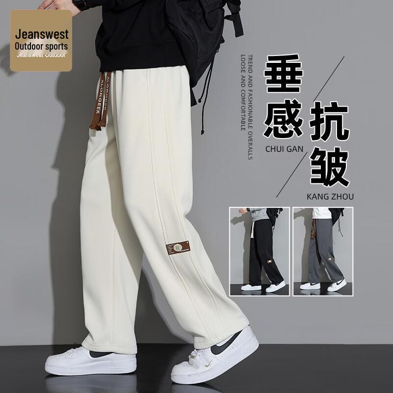 Jeanswest Outdoor Men s Lightweight Straight-Leg Casual Pants 2XL
Jeanswest Outdoor Men s Lightweight Straight-Leg Casual Pants 2XL