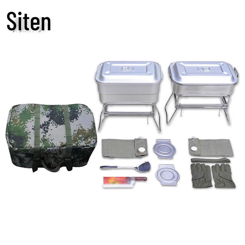 Outdoor Camping Cooking Set
Outdoor Camping Cooking Set