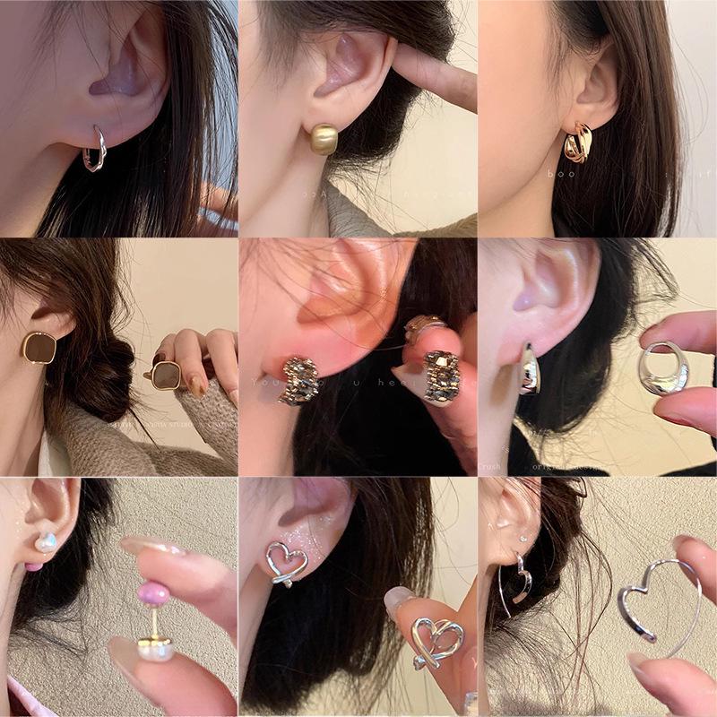 S925 Silver Pearl Earrings - Elegant, Minimalist Design for Women 5mm Round Bead Ear Healing - Silver Needle
S925 Silver Pearl Earrings - Elegant, Minimalist Design for Women 5mm Round Bead Ear Healing - Silver Needle