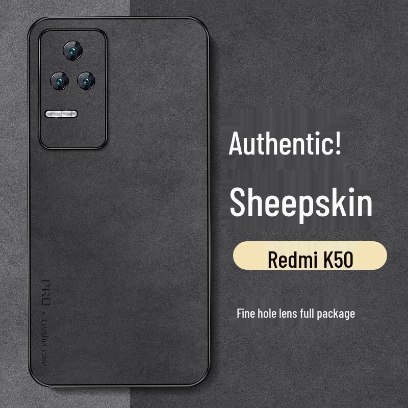 Shangsou Redmi K50 Series Luxury Leather-Pattern Phone Case Redmi K50/K50 Pro
Shangsou Redmi K50 Series Luxury Leather-Pattern Phone Case Redmi K50/K50 Pro
