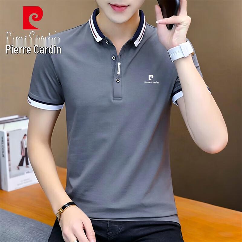 Pierre Cardin Men s Short Sleeve Polo Shirt XL
Pierre Cardin Men s Short Sleeve Polo Shirt XL