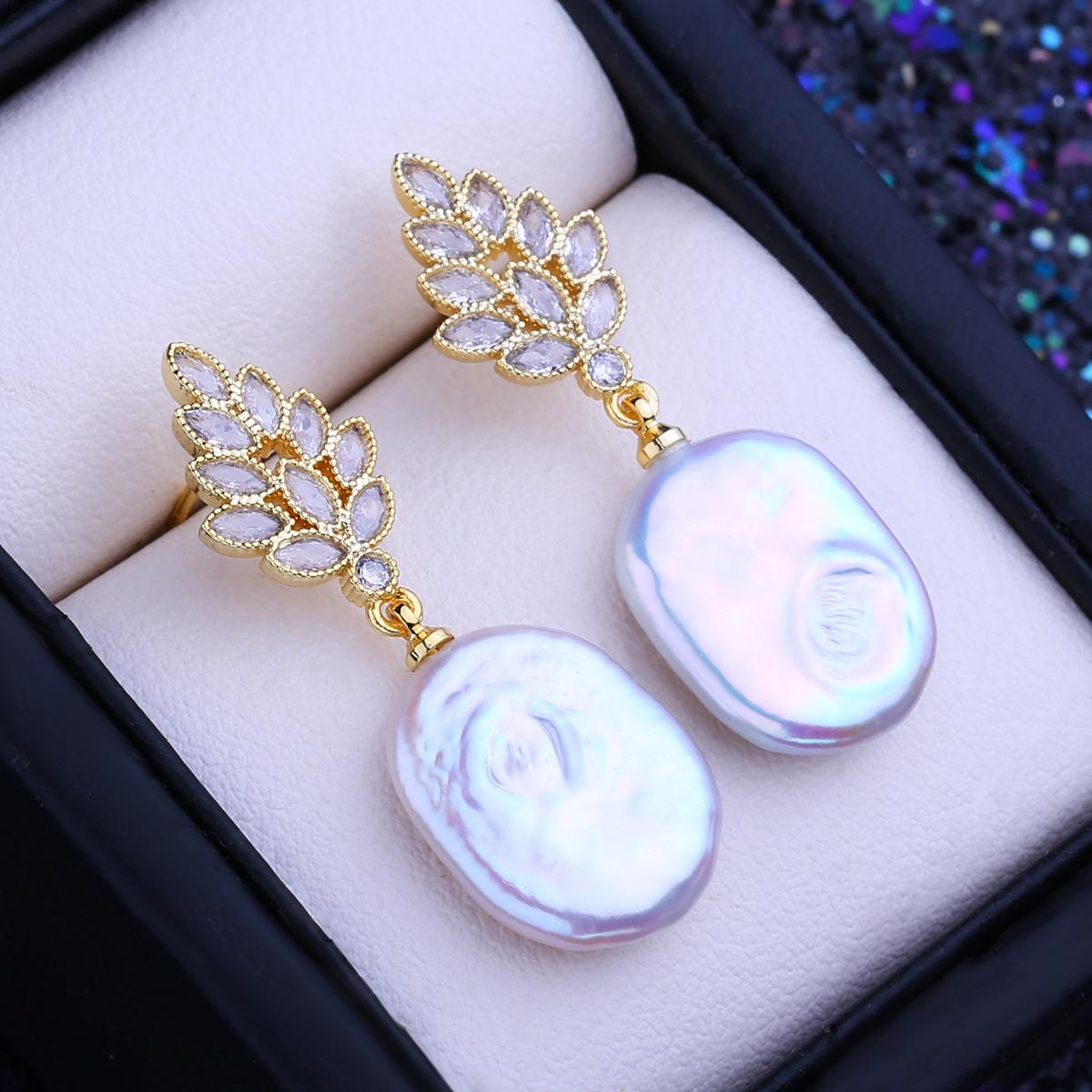 FENASY Натуральные пресноводные жемчужные серьги Модные барочные жемчужные серьги-капли для женщин Подарок на день рождения Оптовая продажа A
FENASY Натуральные пресноводные жемчужные серьги Модные барочные жемчужные серьги-капли для женщин Подарок на день рождения Оптовая продажа A