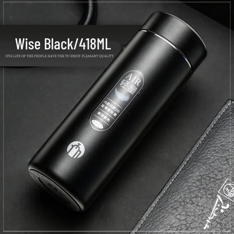 Fuguang Chaman 316 Stainless Steel Insulated Travel Mug
Fuguang Chaman 316 Stainless Steel Insulated Travel Mug