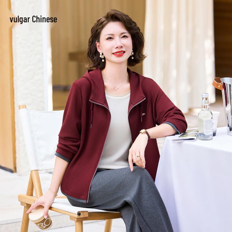 Women s Mid-Aged Hooded Sportswear Set 5XL
Women s Mid-Aged Hooded Sportswear Set 5XL