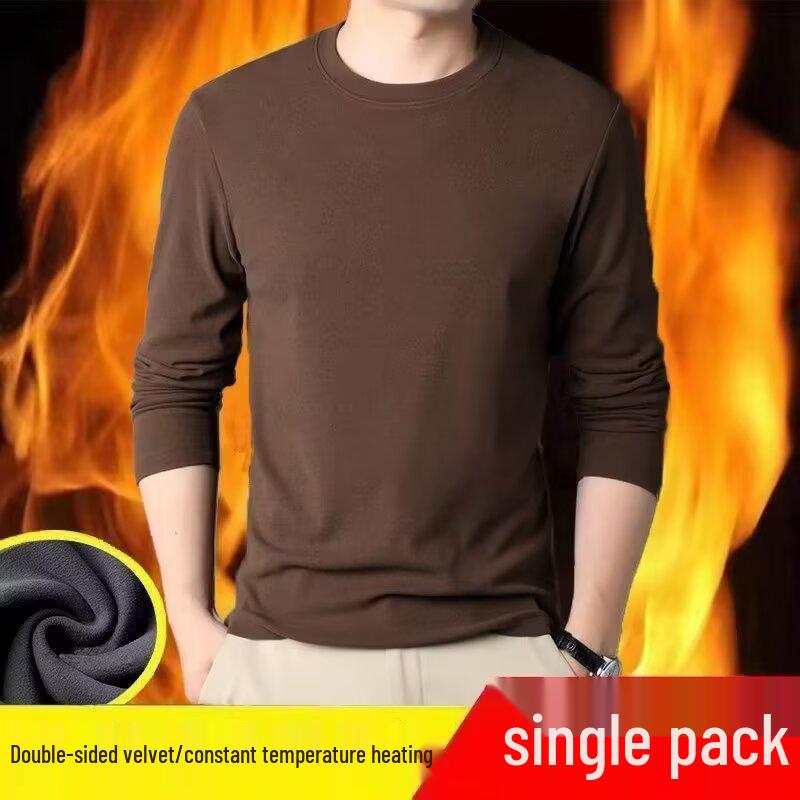 Men s Double-Sided Velvet Thermal Shirt - New Autumn/Winter Style, Thick, Solid Color, Warm Base Layer for Cold Protection. L
Men s Double-Sided Velvet Thermal Shirt - New Autumn/Winter Style, Thick, Solid Color, Warm Base Layer for Cold Protection. L