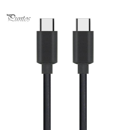 2.0 5A PD Type-C кабель быстрое зарядное устройство многоцелевой ПВХ универсальный USB-провод для зарядки чёрный
2.0 5A PD Type-C кабель быстрое зарядное устройство многоцелевой ПВХ универсальный USB-провод для зарядки чёрный