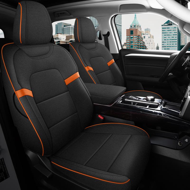 2024 Haval Big Dog Льняная Подушка на Автосиденье для Пятиместных Rear Half Cover
2024 Haval Big Dog Льняная Подушка на Автосиденье для Пятиместных Rear Half Cover