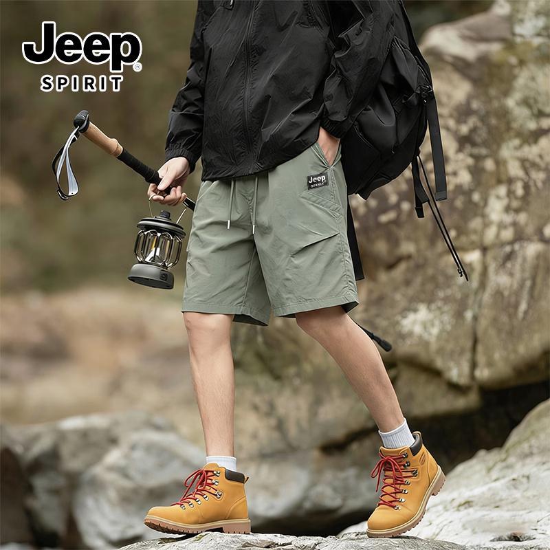 JEEP SPIRIT Lightweight Summer Shorts XL
JEEP SPIRIT Lightweight Summer Shorts XL