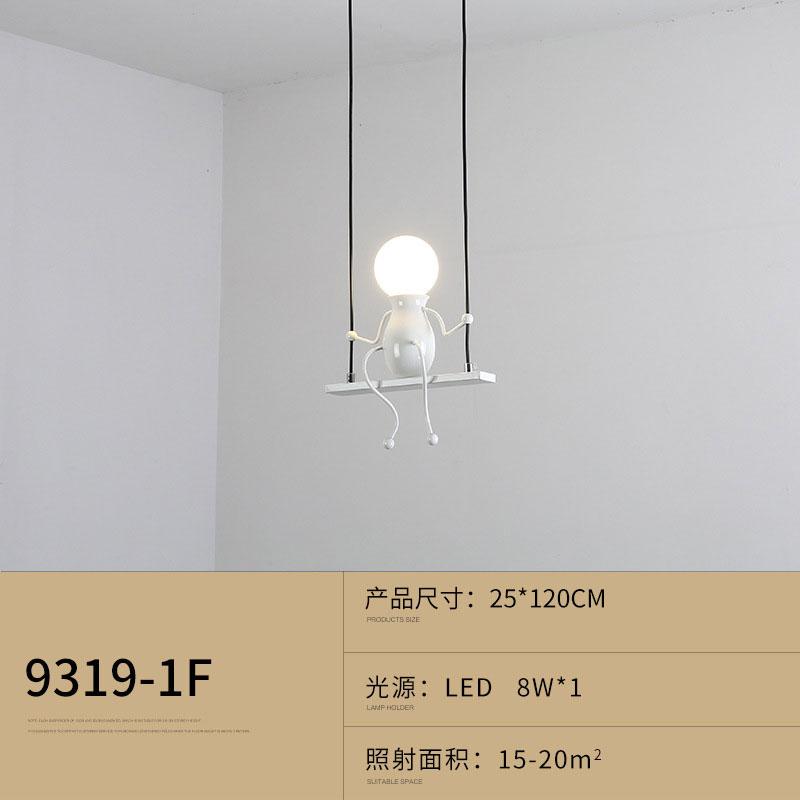 E27 мультяшный человечек светодиодный подвесной светильник креативный подвесной потолочный светильник с изображением качели для детей люстра для детской комнаты декор Bulbs Not Included
E27 мультяшный человечек светодиодный подвесной светильник креативный подвесной потолочный светильник с изображением качели для детей люстра для детской комнаты декор Bulbs Not Included