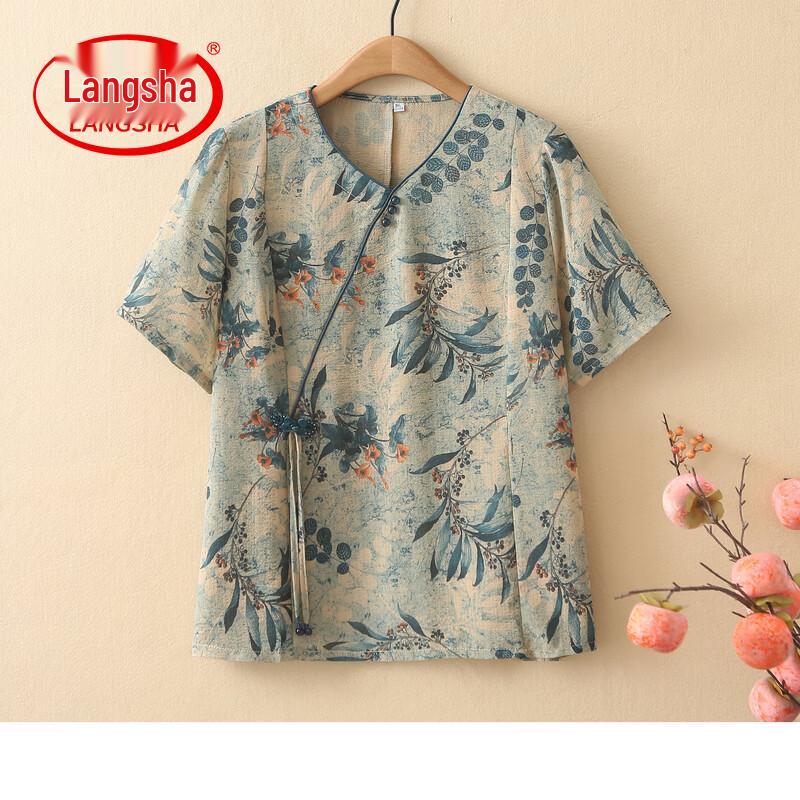 LangSha Plus Size Chinese Style Short Sleeve Top for Elderly Women 6XL
LangSha Plus Size Chinese Style Short Sleeve Top for Elderly Women 6XL