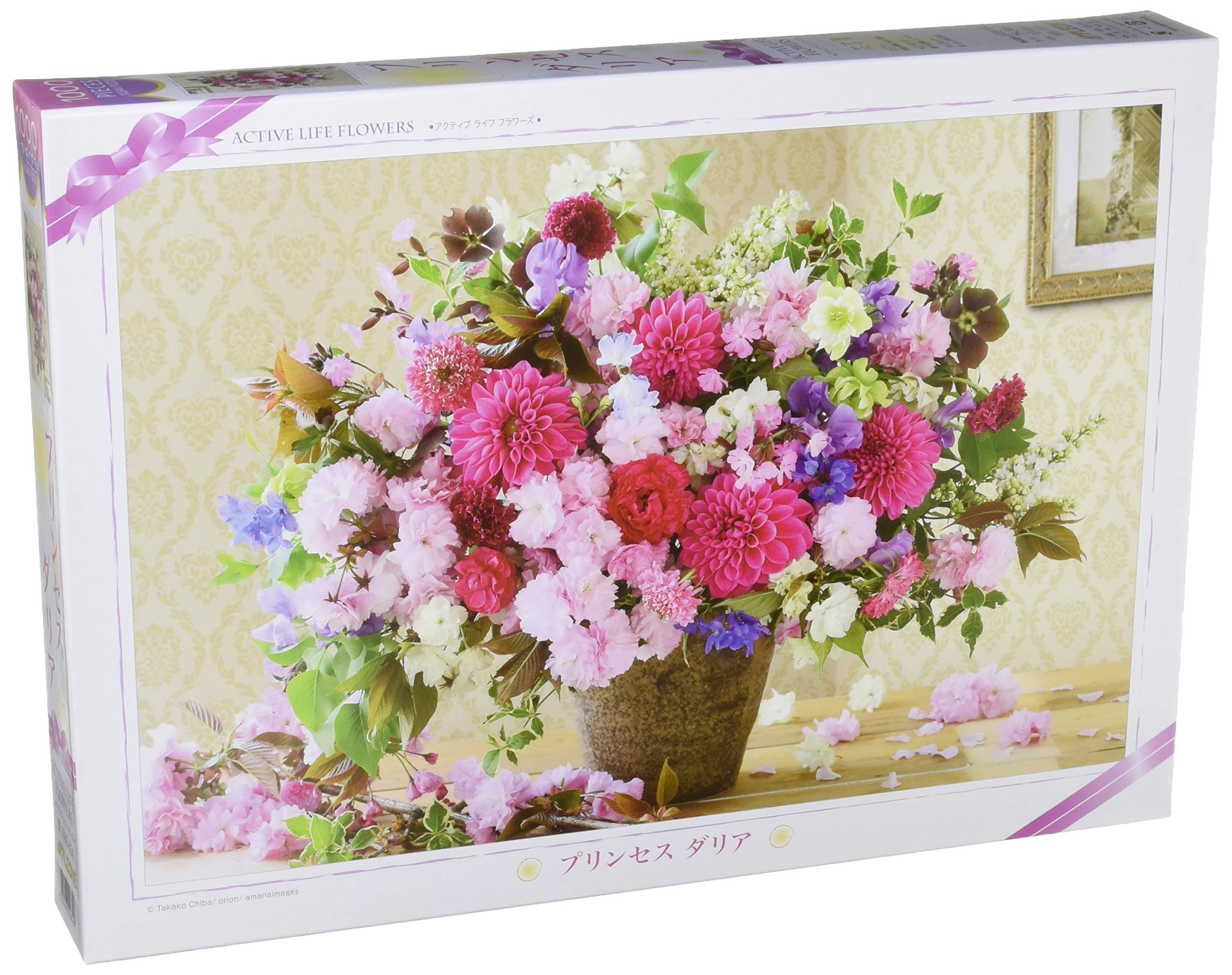 APPLEONE 1000 Piece Jigsaw Puzzle Flower Princess Dahlia 50 x 75cm Made in Japan Comes with Glue and Sponge Service Card Included 1000-834
APPLEONE 1000 Piece Jigsaw Puzzle Flower Princess Dahlia 50 x 75cm Made in Japan Comes with Glue and Sponge Service Card Included 1000-834