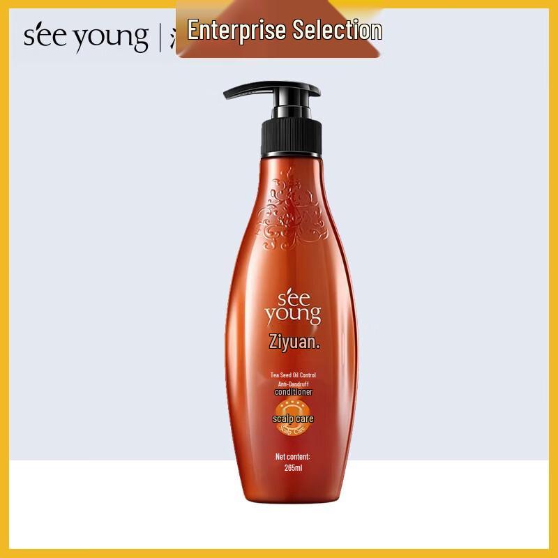 Ziyuan Tea Seed Oil Control Anti-Dandruff Conditioner
Ziyuan Tea Seed Oil Control Anti-Dandruff Conditioner