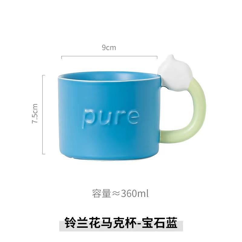 Lily of the Valley Ceramic Mug High Value Creative Gift New Arrival Coffee Cup 360ml
Lily of the Valley Ceramic Mug High Value Creative Gift New Arrival Coffee Cup 360ml