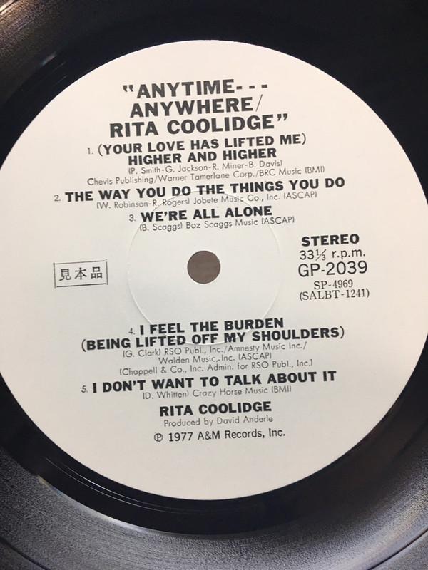 LP Record RITA COOLIDGE Anytime Anywhere GP2039PROMO AM 1977 Japan Rock Used
LP Record RITA COOLIDGE Anytime Anywhere GP2039PROMO AM 1977 Japan Rock Used