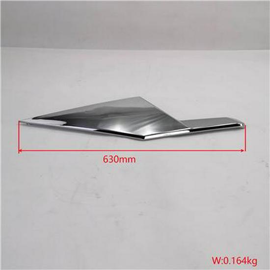 Foton Front Right Decorative Part L1531012300A0 Foton
Foton Front Right Decorative Part L1531012300A0 Foton