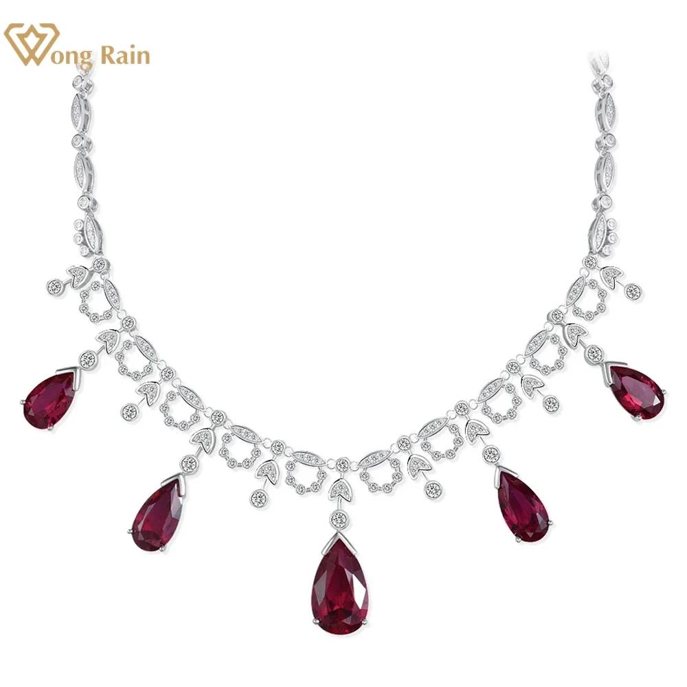 Wong Rain Vintage 100% стерлинговое серебро 925 пробы грушевидной огранки 11*18 мм AAAAA цирконы с драгоценными камнями и кисточками ожерелье для женщин изящные ювелирные изделия подарки на годовщину 37CM+3CM+3CM+3CM красный
Wong Rain Vintage 100% стерлинговое серебро 925 пробы грушевидной огранки 11*18 мм AAAAA цирконы с драгоценными камнями и кисточками ожерелье для женщин изящные ювелирные изделия подарки на годовщину 37CM+3CM+3CM+3CM красный