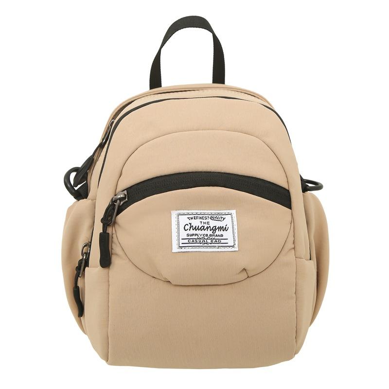 Нейлоновая сумка Мужская сумка через плечо с несколькими карманами Женская легкая сумка через плечо хаки
Нейлоновая сумка Мужская сумка через плечо с несколькими карманами Женская легкая сумка через плечо хаки