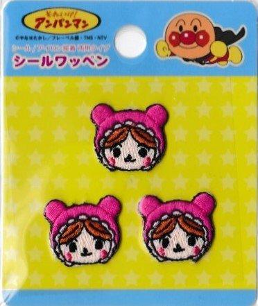 Inagaki Clothing Anpanman Petit Наклейка Нашивки Детские Наклейки Утюг на APP003 &
Inagaki Clothing Anpanman Petit Наклейка Нашивки Детские Наклейки Утюг на APP003 &