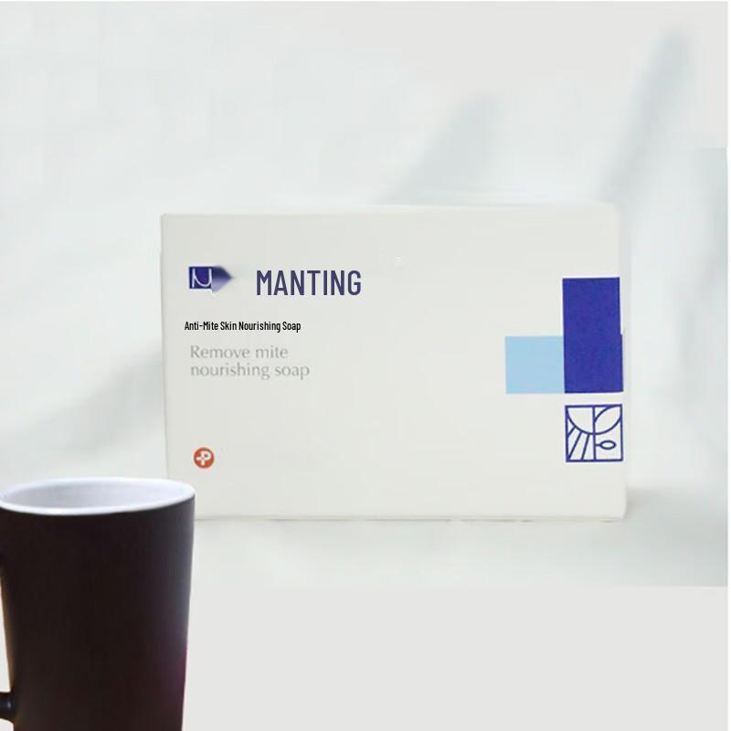 Man Ting Anti-Mite Skin Care Soap
Man Ting Anti-Mite Skin Care Soap