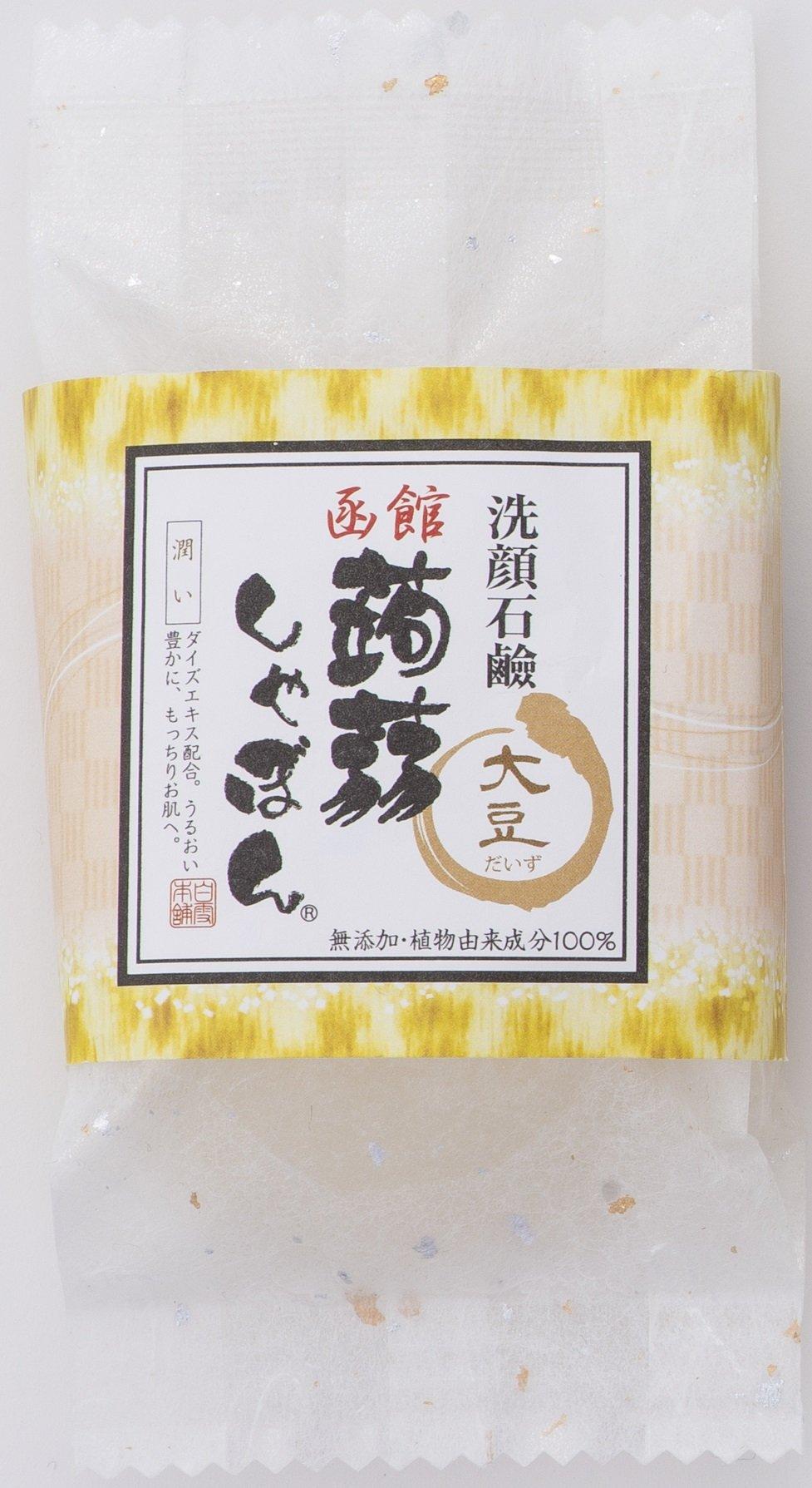 Konnyaku Shabon Hakodate Konnyaku Shabon Soy Soap Facial (80g) Soap, Natural, Additive-Free (Tourist Destination/Hakodate)
Konnyaku Shabon Hakodate Konnyaku Shabon Soy Soap Facial (80g) Soap, Natural, Additive-Free (Tourist Destination/Hakodate)