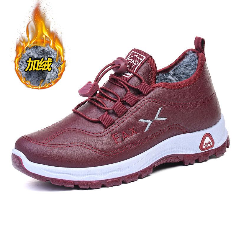 Old Beijing cotton shoes women s winter waterproof mother cotton shoes fleece warm thick soles middle-aged and elderly boots non-slip soft soles 35
Old Beijing cotton shoes women s winter waterproof mother cotton shoes fleece warm thick soles middle-aged and elderly boots non-slip soft soles 35