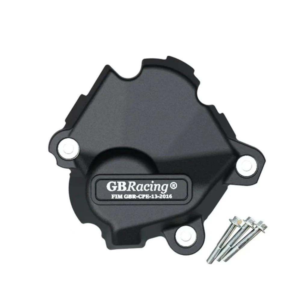 For Honda CBR1000RR-R / SP 20-25 CBR1000RR CBR1000 RR RR-R Motorcycles Engine Protection Cover Clutch / Alternator / Pulse Cover B-3
For Honda CBR1000RR-R / SP 20-25 CBR1000RR CBR1000 RR RR-R Motorcycles Engine Protection Cover Clutch / Alternator / Pulse Cover B-3