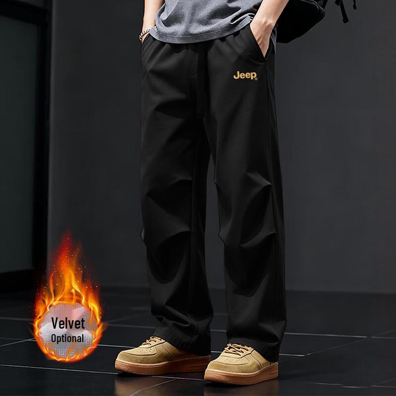 JEEP Men s Winter Fleece-Lined Water-Repellent Cargo Pants 2XL
JEEP Men s Winter Fleece-Lined Water-Repellent Cargo Pants 2XL