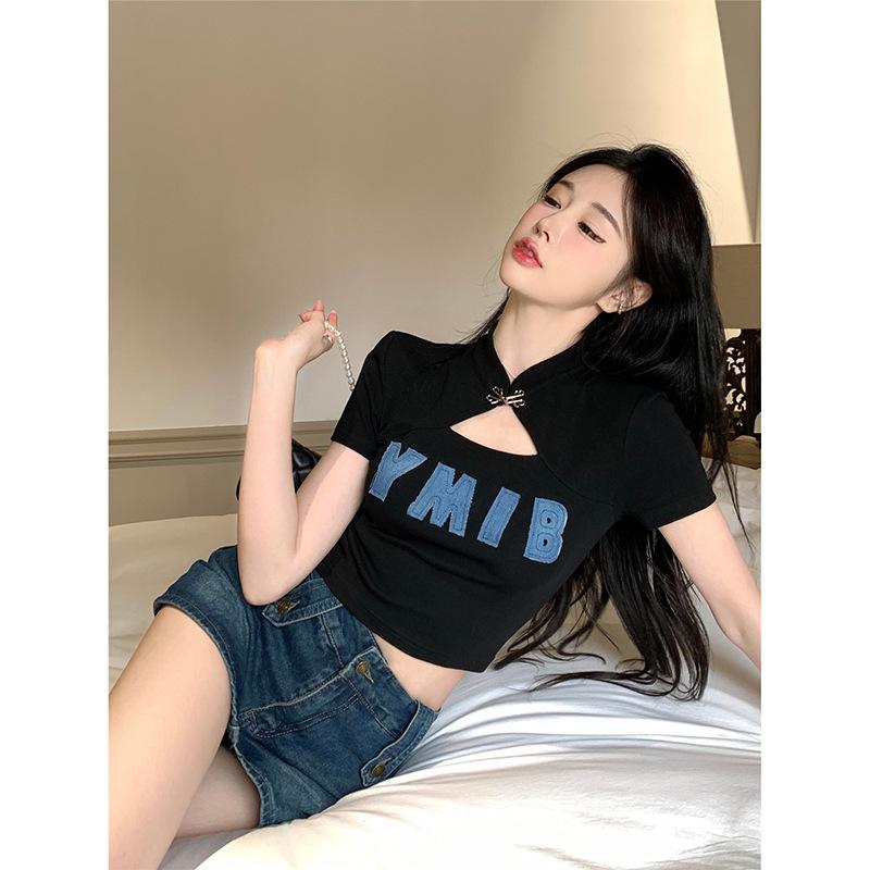 Spicy Sweet Straight Shoulder Short Sleeve Women s Summer Top – Unique & Exquisite Design 3XL (120-130 lbs)
Spicy Sweet Straight Shoulder Short Sleeve Women s Summer Top – Unique & Exquisite Design 3XL (120-130 lbs)