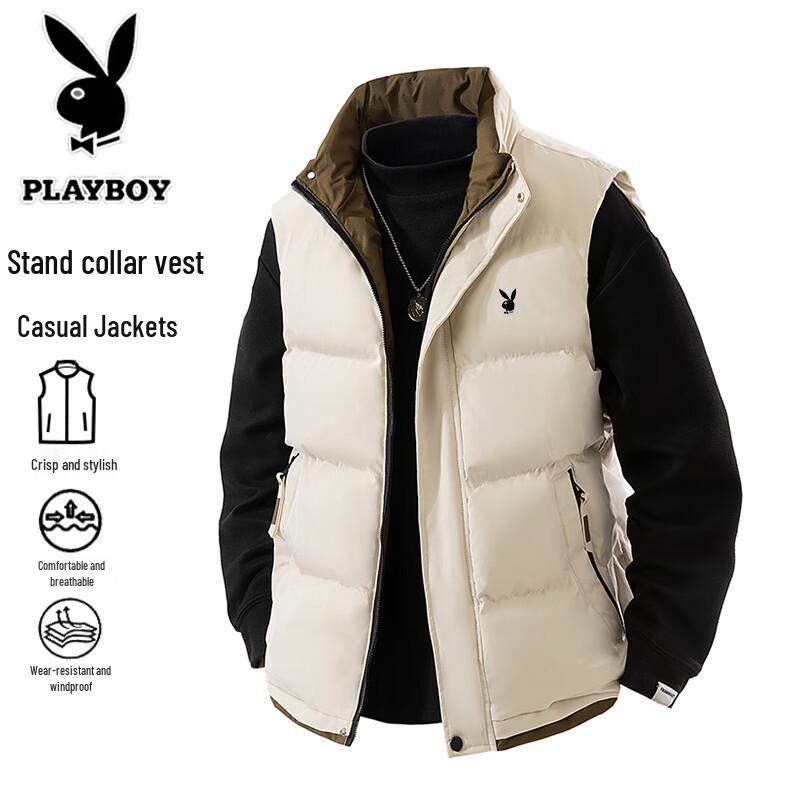 PLAYBOY Men s Autumn/Winter Stand Collar Padded Vest 4XL
PLAYBOY Men s Autumn/Winter Stand Collar Padded Vest 4XL