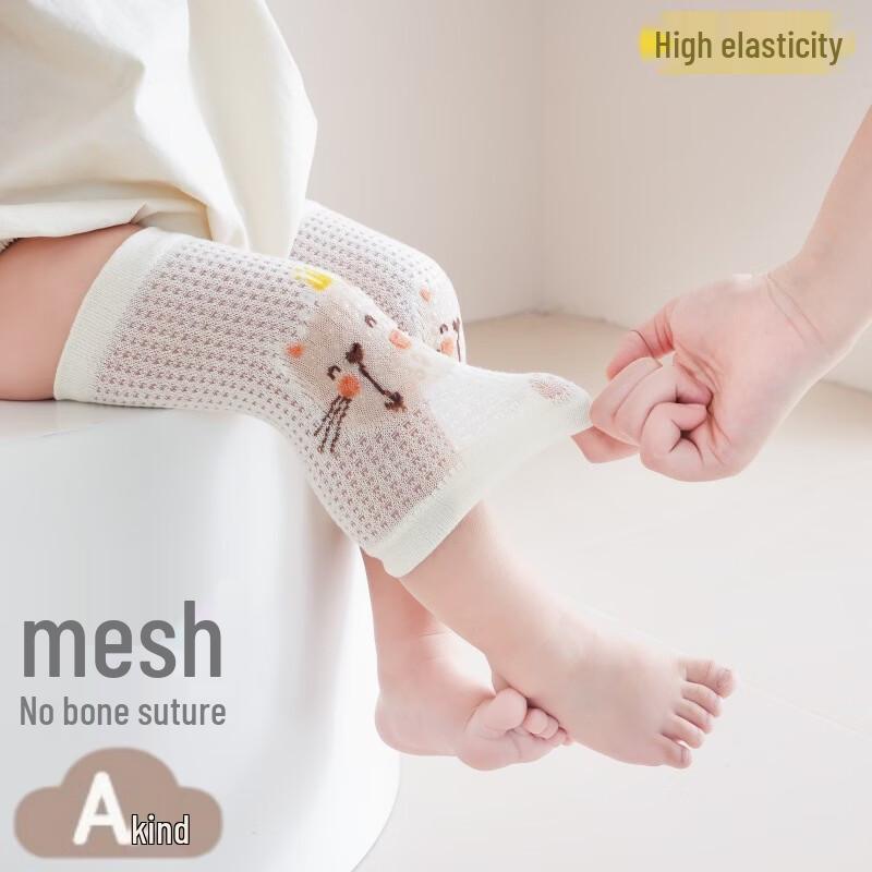 Baby & Toddler Summer Anti-Slip Knee & Leg Warmers One Size (0-5 Years)
Baby & Toddler Summer Anti-Slip Knee & Leg Warmers One Size (0-5 Years)
