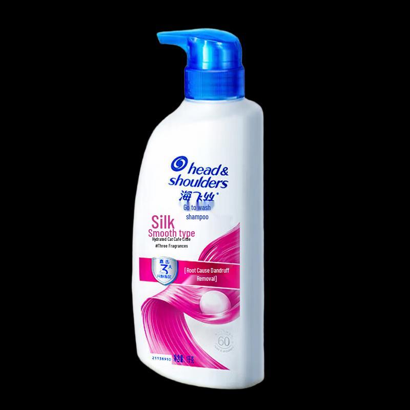 Head & Shoulders Silky Smooth Anti-Dandruff Shampoo
Head & Shoulders Silky Smooth Anti-Dandruff Shampoo