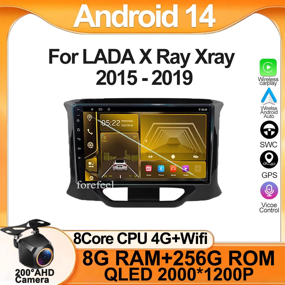 7862 For LADA X Ray Xray 2015 - 2019 Car Android Carplsy Radio Multimedia Electronics Video BT Player Navigation Stereo GPS DVD
7862 For LADA X Ray Xray 2015 - 2019 Car Android Carplsy Radio Multimedia Electronics Video BT Player Navigation Stereo GPS DVD