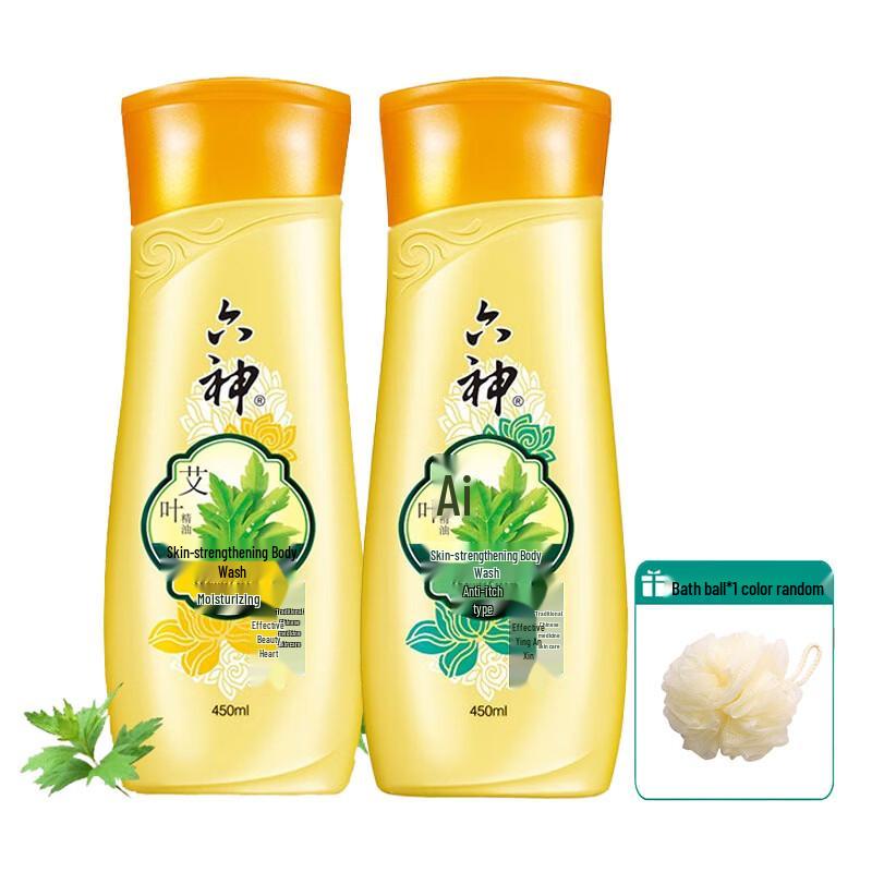 Liushen Mugwort Healthy Skin Shower Gel Set
Liushen Mugwort Healthy Skin Shower Gel Set