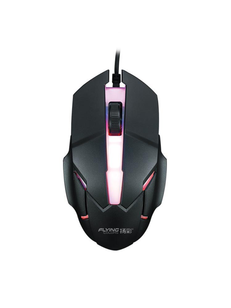 Игровой набор клавиатура и мышь Bosdon 8310: Проводная, Механическая, Подвесные клавиши, Светящаяся USB. m205 mouse
Игровой набор клавиатура и мышь Bosdon 8310: Проводная, Механическая, Подвесные клавиши, Светящаяся USB. m205 mouse