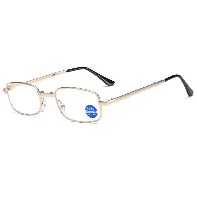 Складные металлические очки для чтения с футляром унисекс, анти-синий свет, компьютерные очки, очки для пресбиопии, диоптрии от +1,0 до +4,0 100
Складные металлические очки для чтения с футляром унисекс, анти-синий свет, компьютерные очки, очки для пресбиопии, диоптрии от +1,0 до +4,0 100